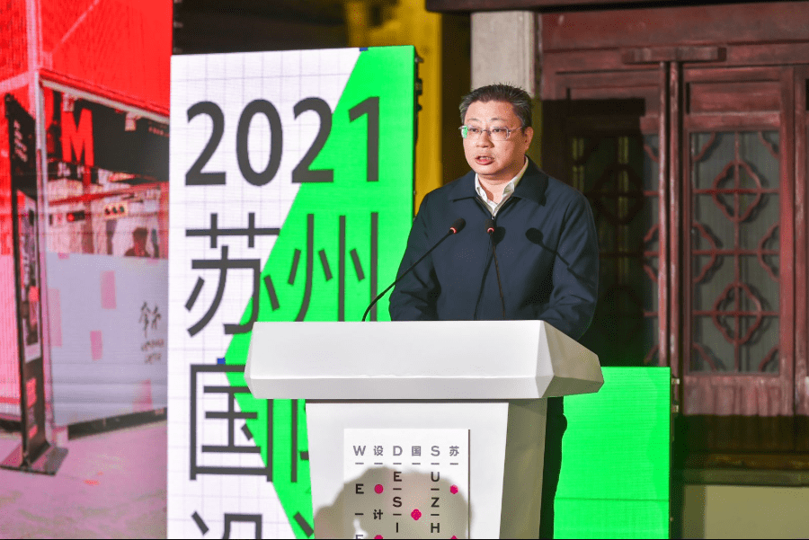 苏州市委常委,宣传部部长金洁,苏州市委常委,副市长唐晓东,苏州市委