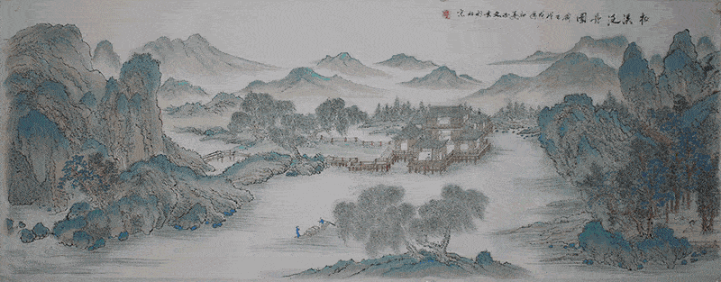 山水画画家赵子文