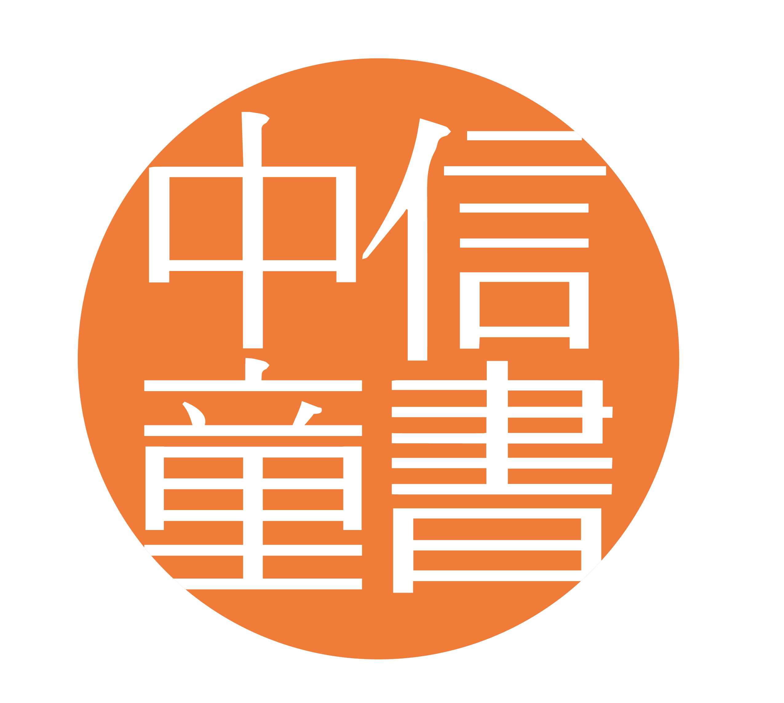 以下绘本由中信出版集团推荐01《米洛畅想世界》引进[美]马特·德拉培