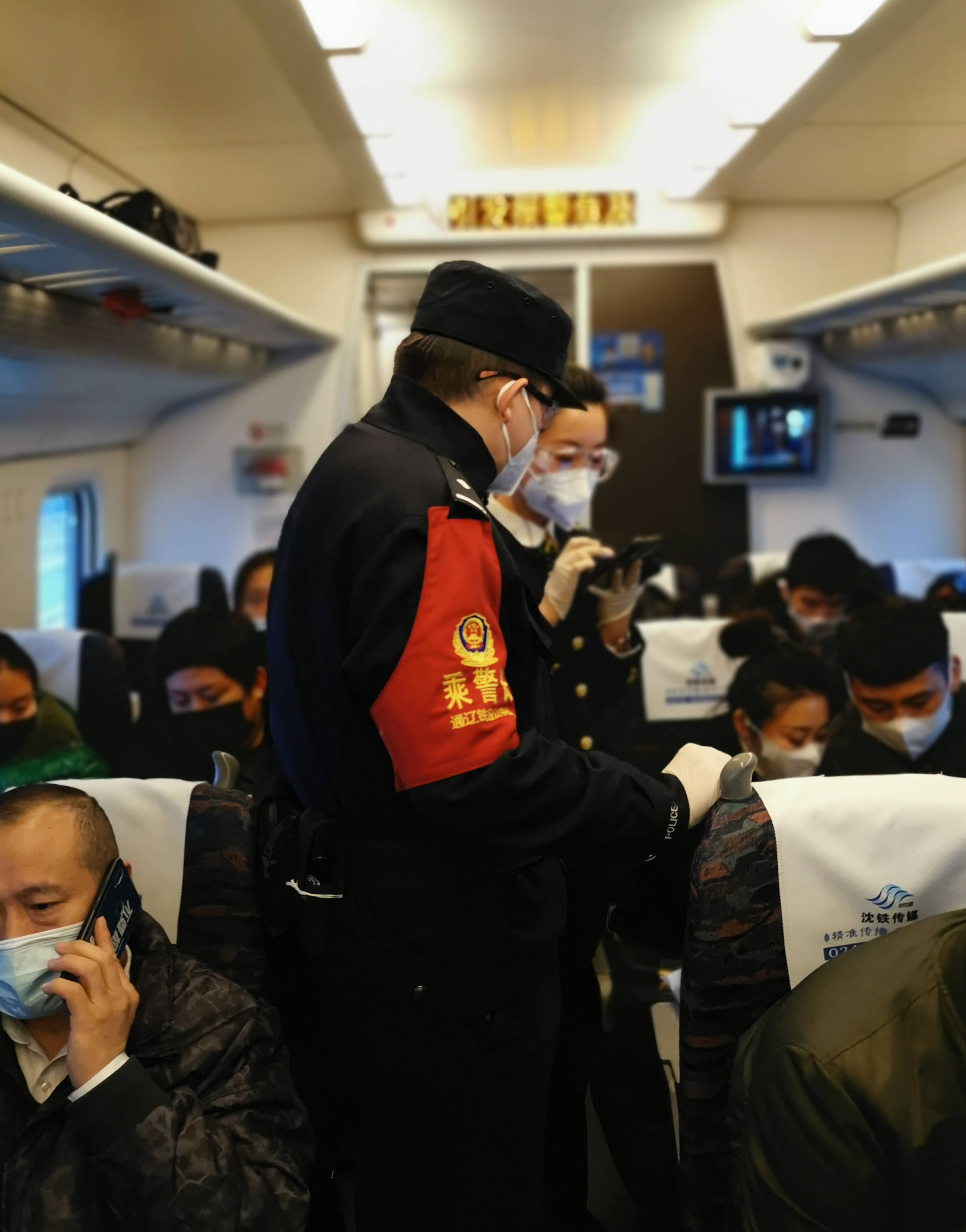 疫情当前警察不退通辽铁路公安处乘警的一天