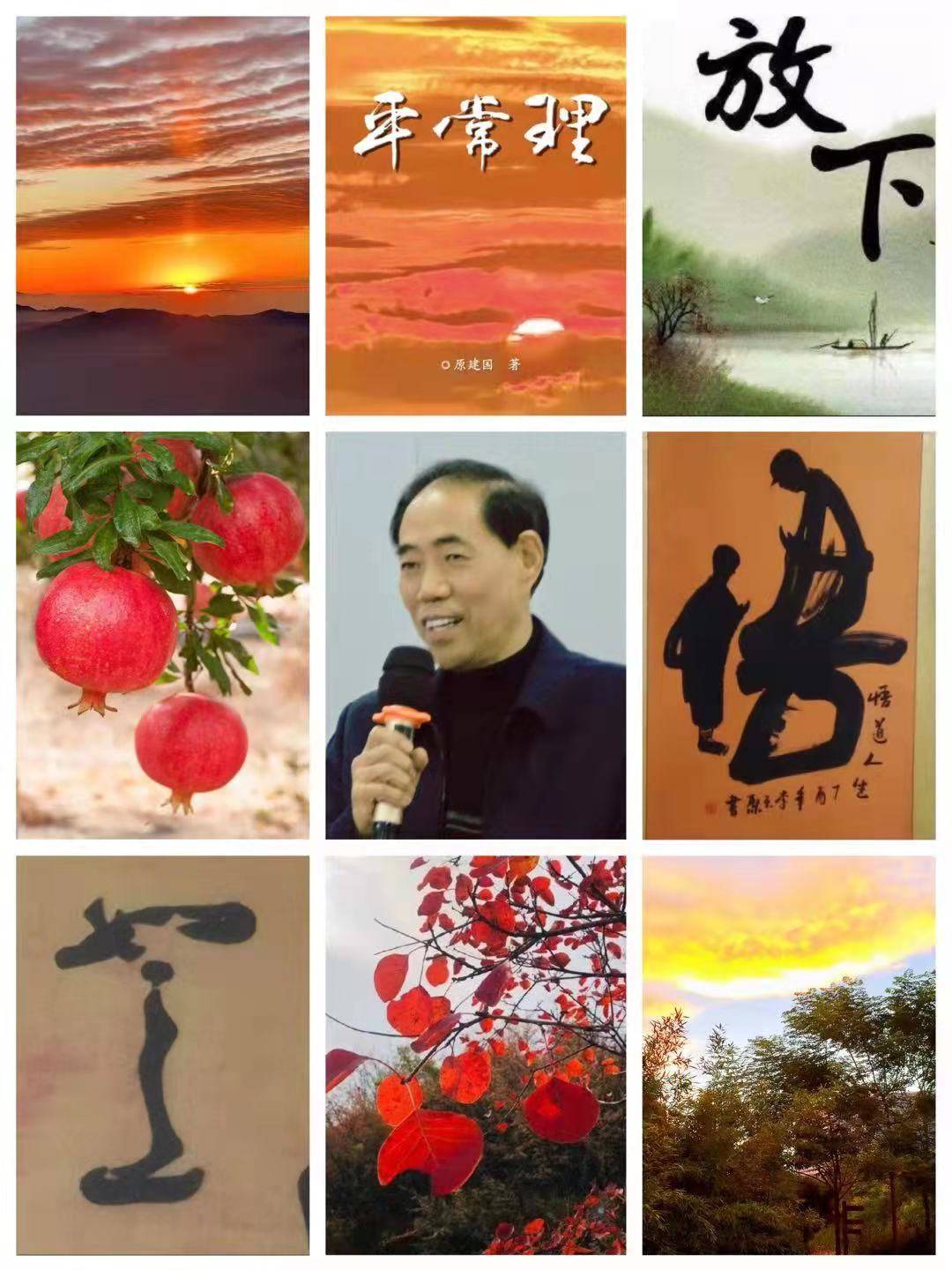 骨质疏松,结节班块,"三高"症状,肠胃虚弱,前列腺增生,不由分说向你