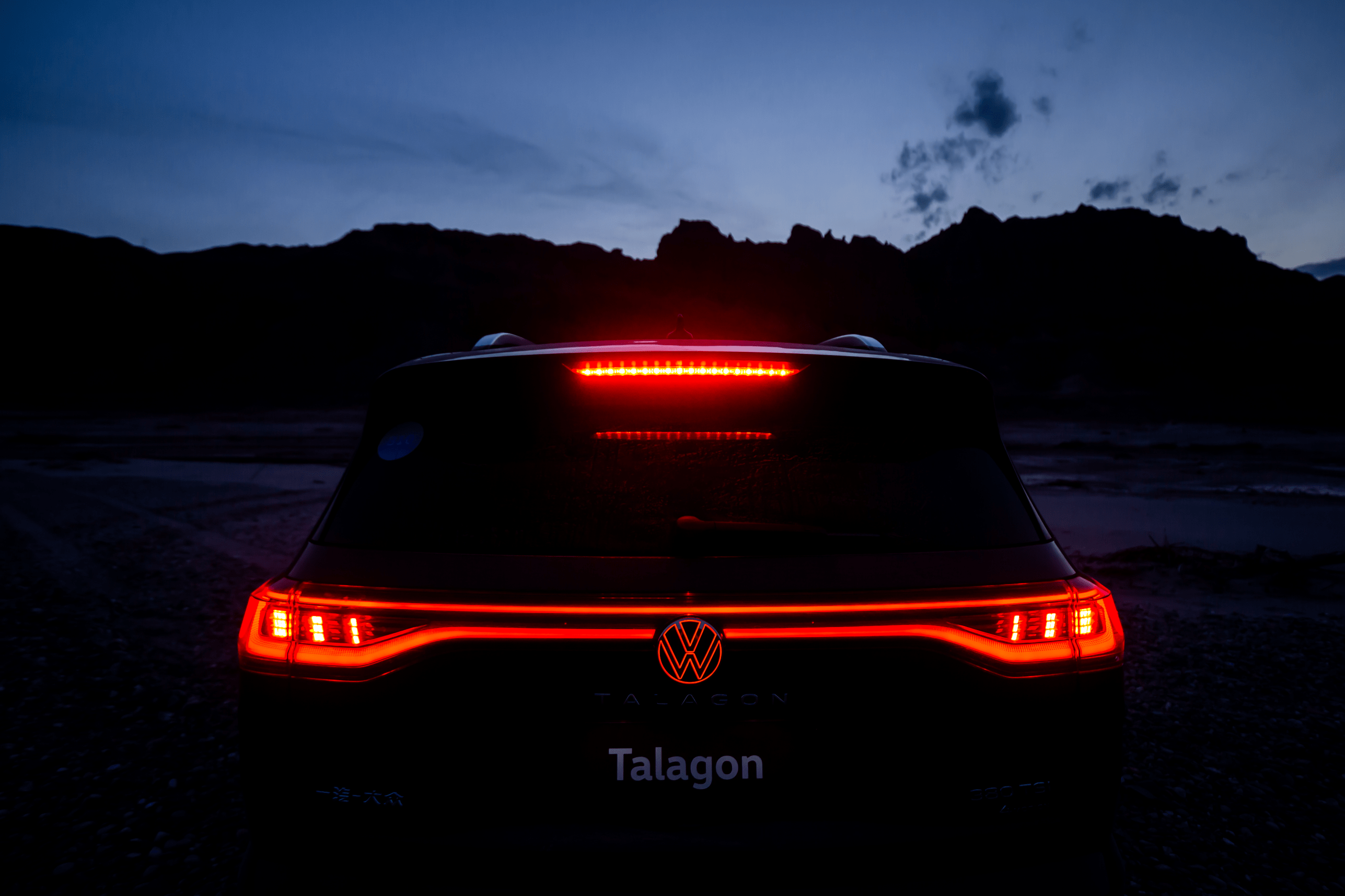 30多万预算选大众品牌新旗舰揽境还是途昂看完给你答案