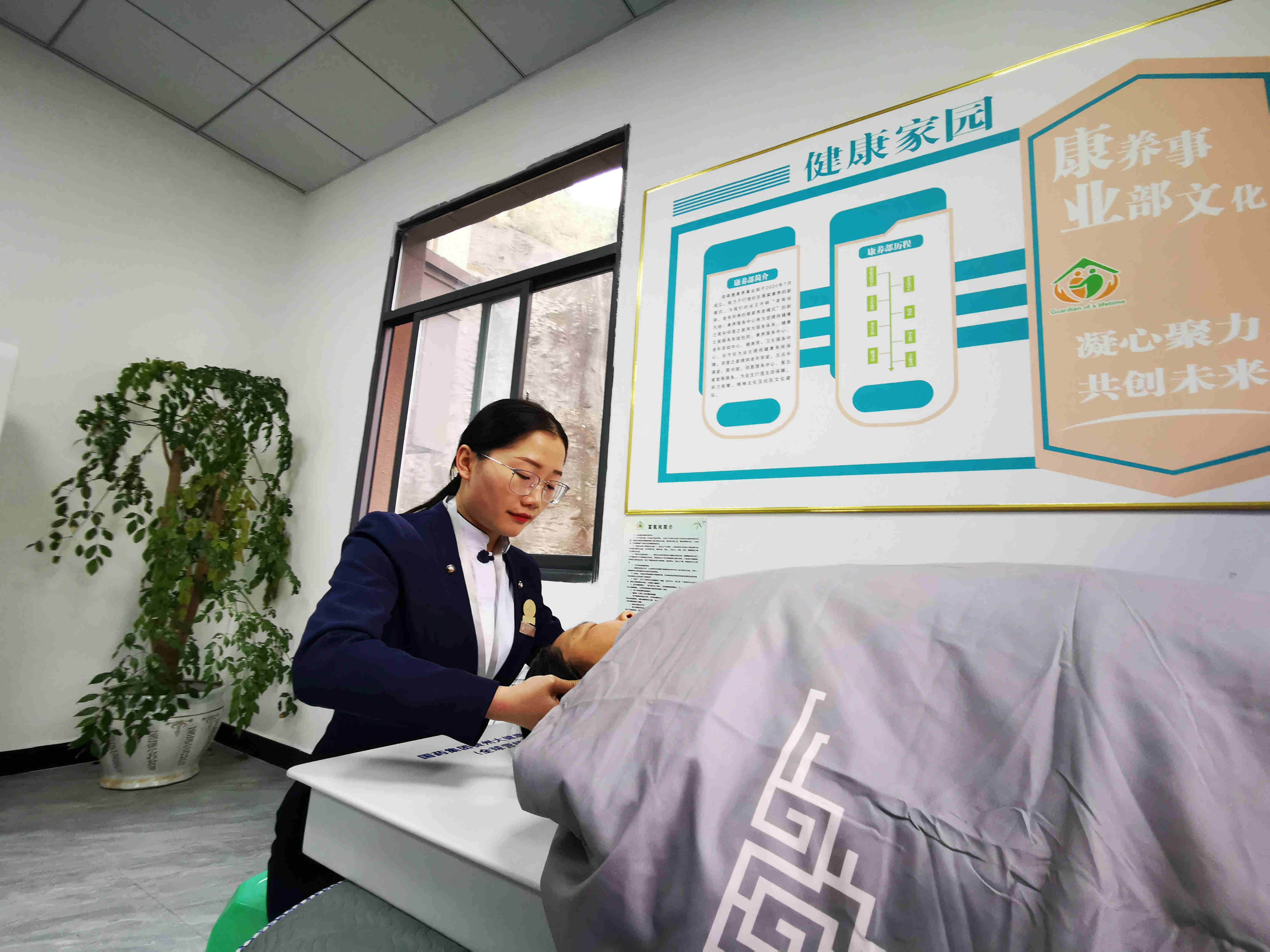 凯里琉森堡社区康养中心正式开放12月12日起10天免费体验