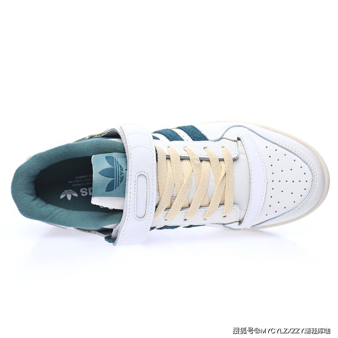 Low 阿迪达斯Adidas三叶草 Originals Forum 84 魔术贴板鞋GV9114 GX4536 GW4920