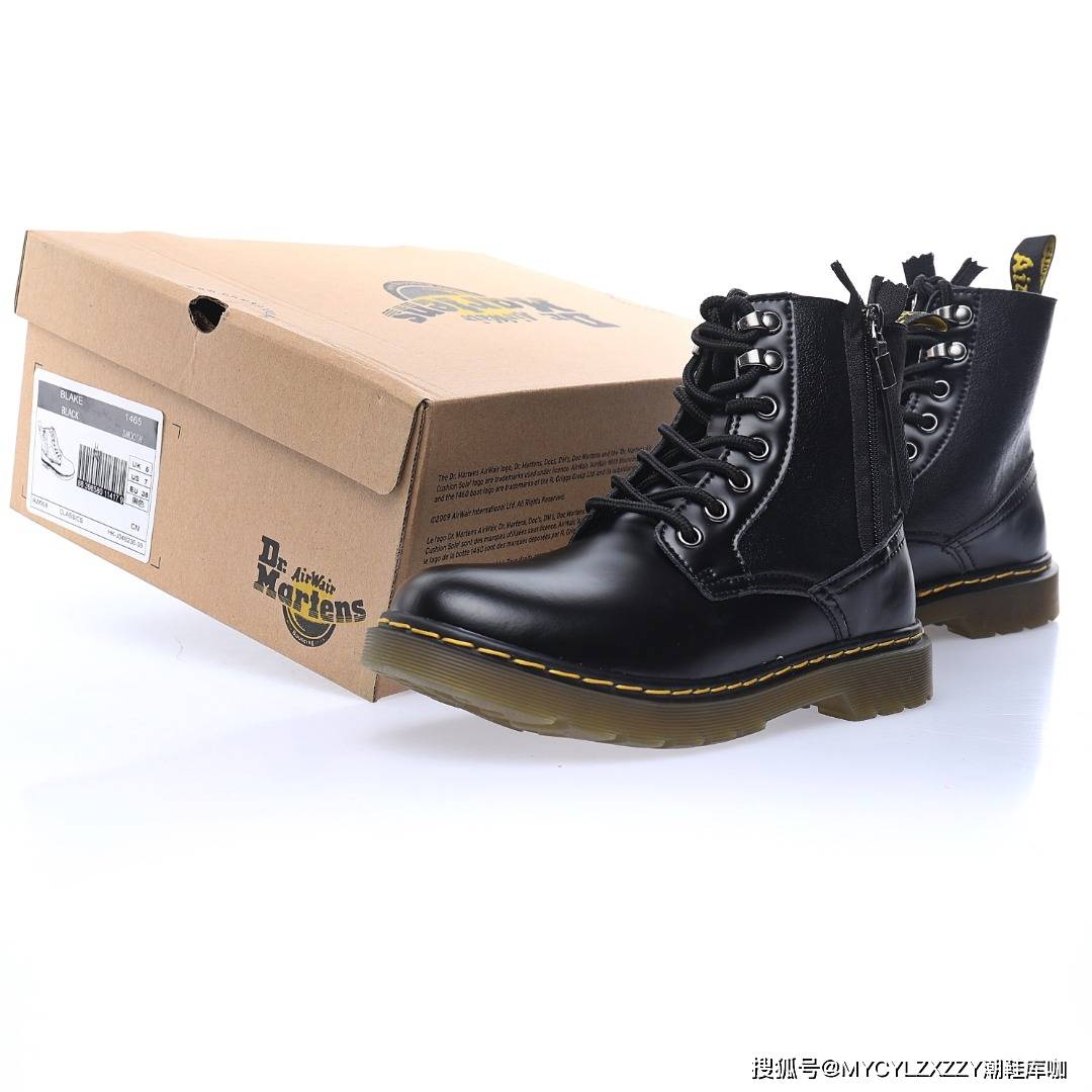 图标 马汀博士Dr. Martens Jadon Boots Zip1465 马丁靴硬皮黑侧拉链 J048235-06