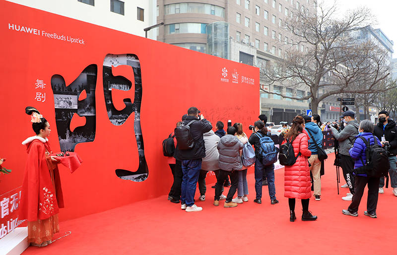 盛唐风采卷土重来,原创舞剧《门》新闻发布会在西安召开_故事_主创人员_领导