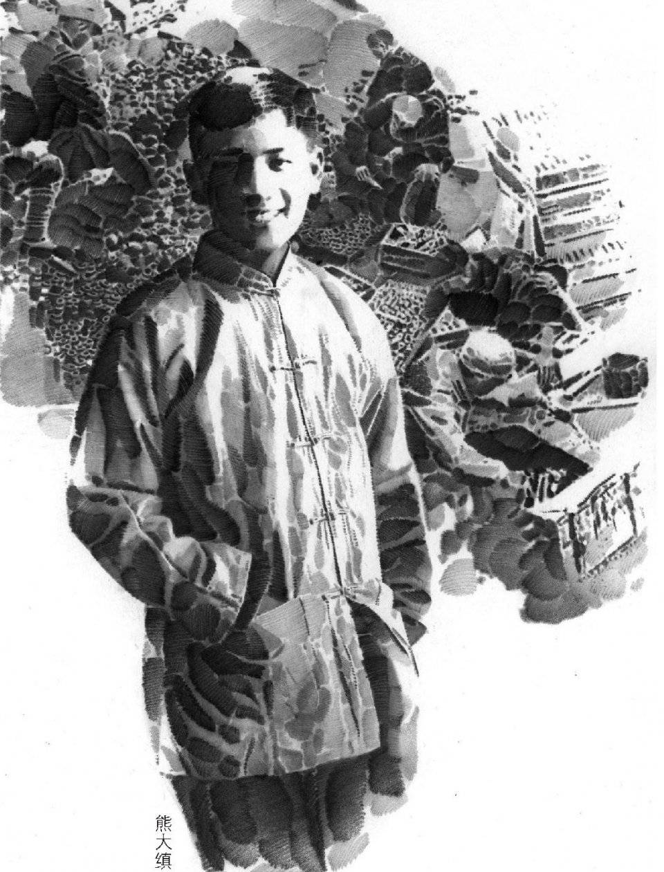 叶企孙:一生无所爱之刚毅坚卓(下)