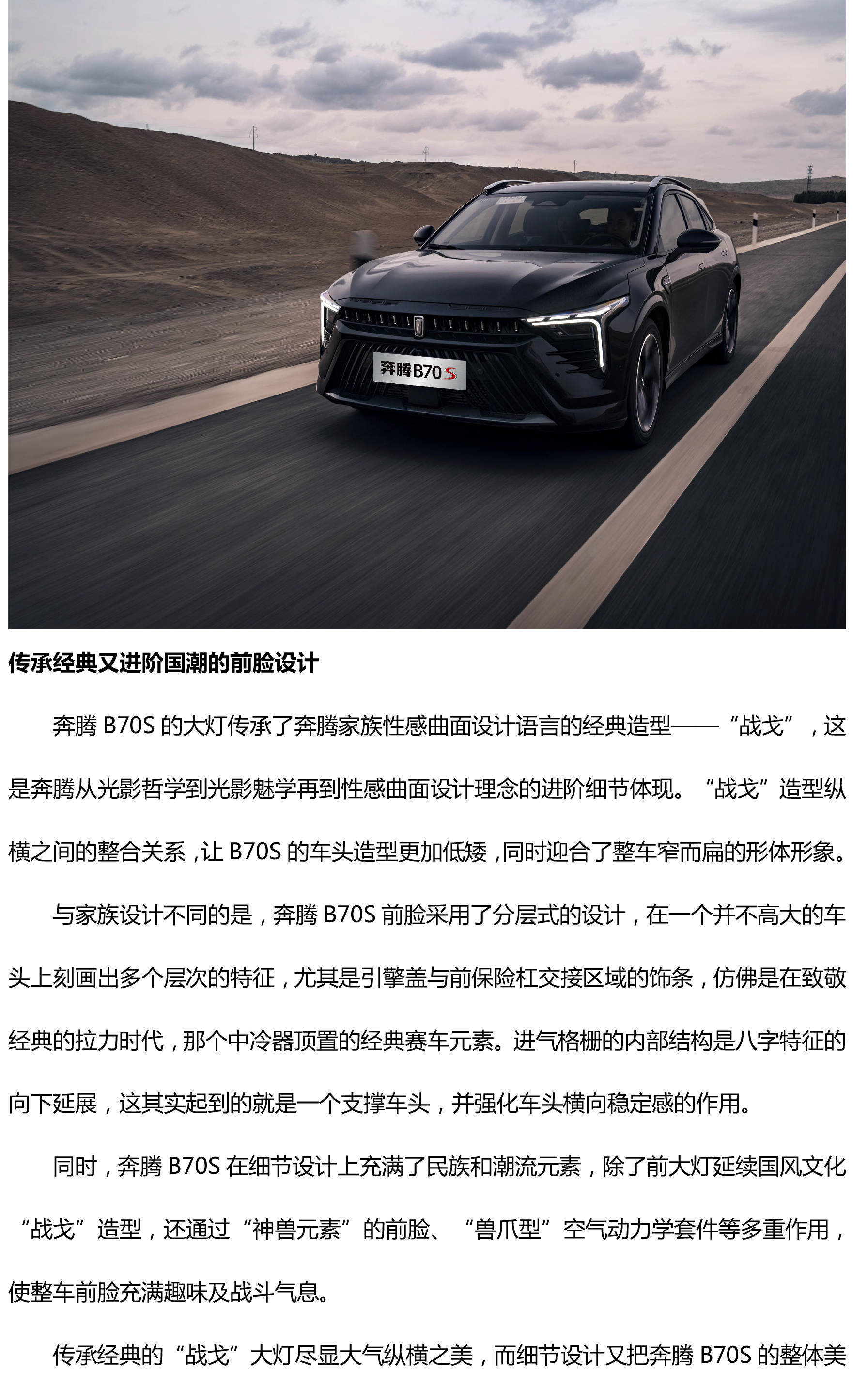 释放长尾关键词的强大潜力：为您的网站和业务带来意想不到的收益 (解决长尾问题)