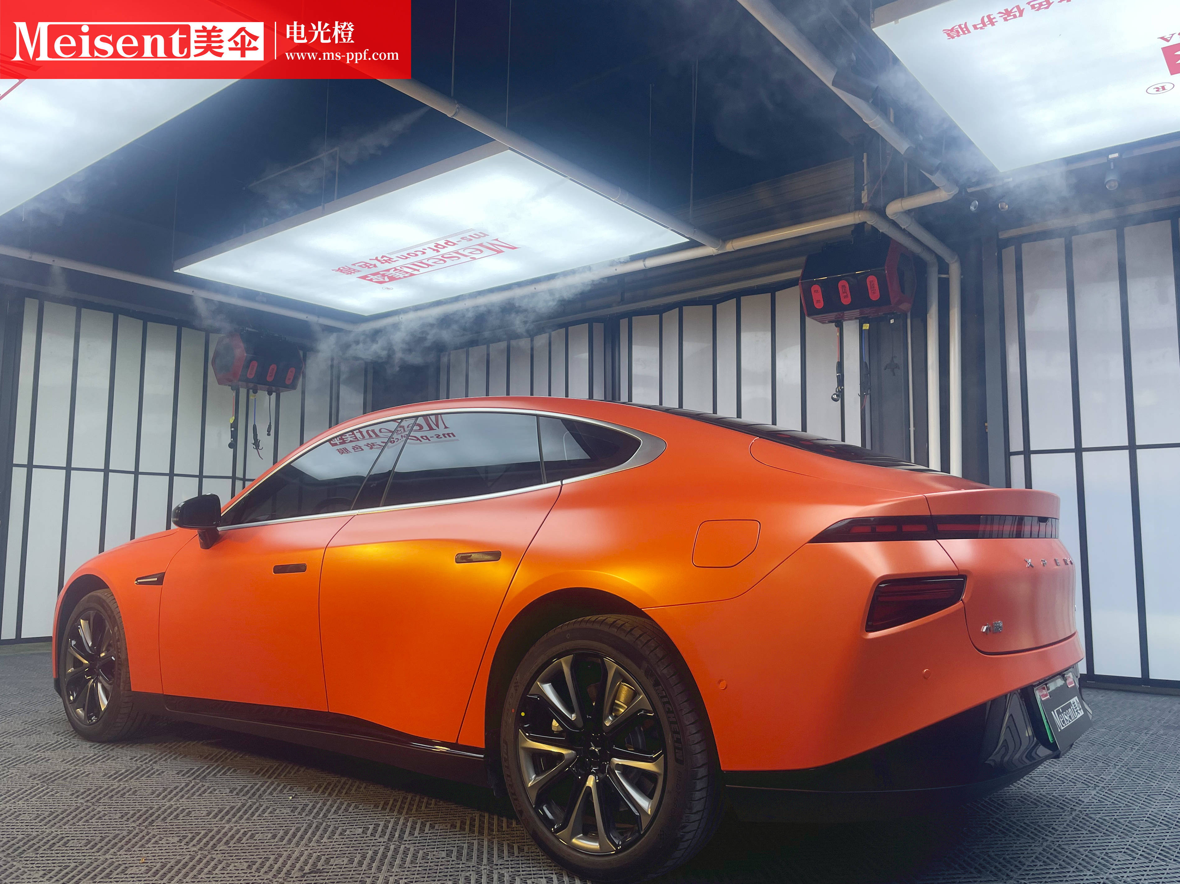 美国meisent美伞改色膜电光橙小鹏p7