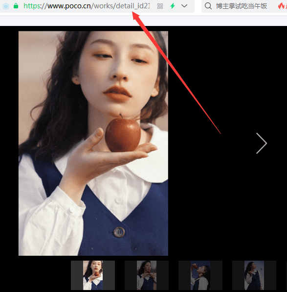 相册照片怎么合一起 5d61a54732f742ee83d9840d915c13be.png