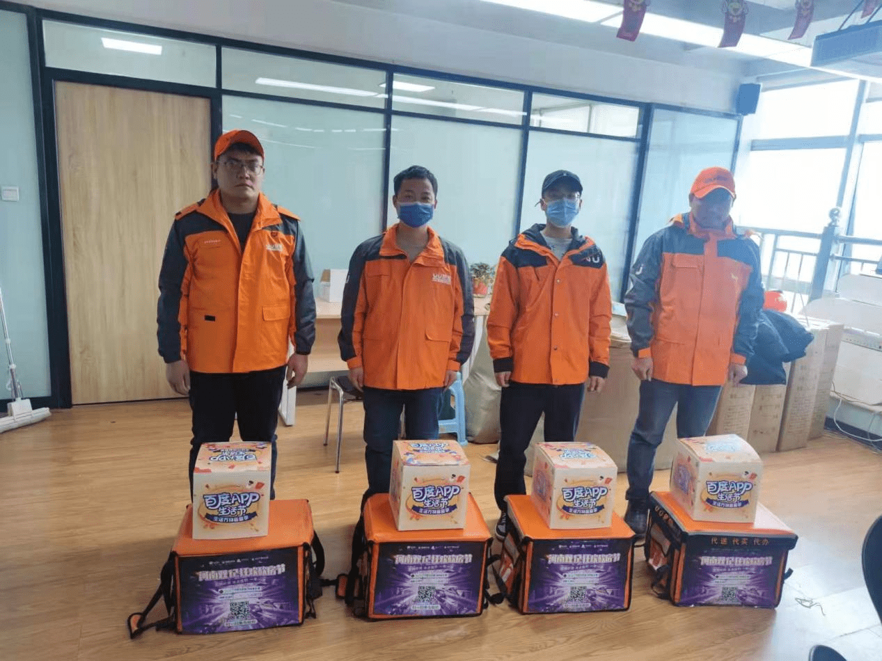 解锁生活答案，全城盲盒狂欢！百度App生活节·生活万物盲盒季完美收官