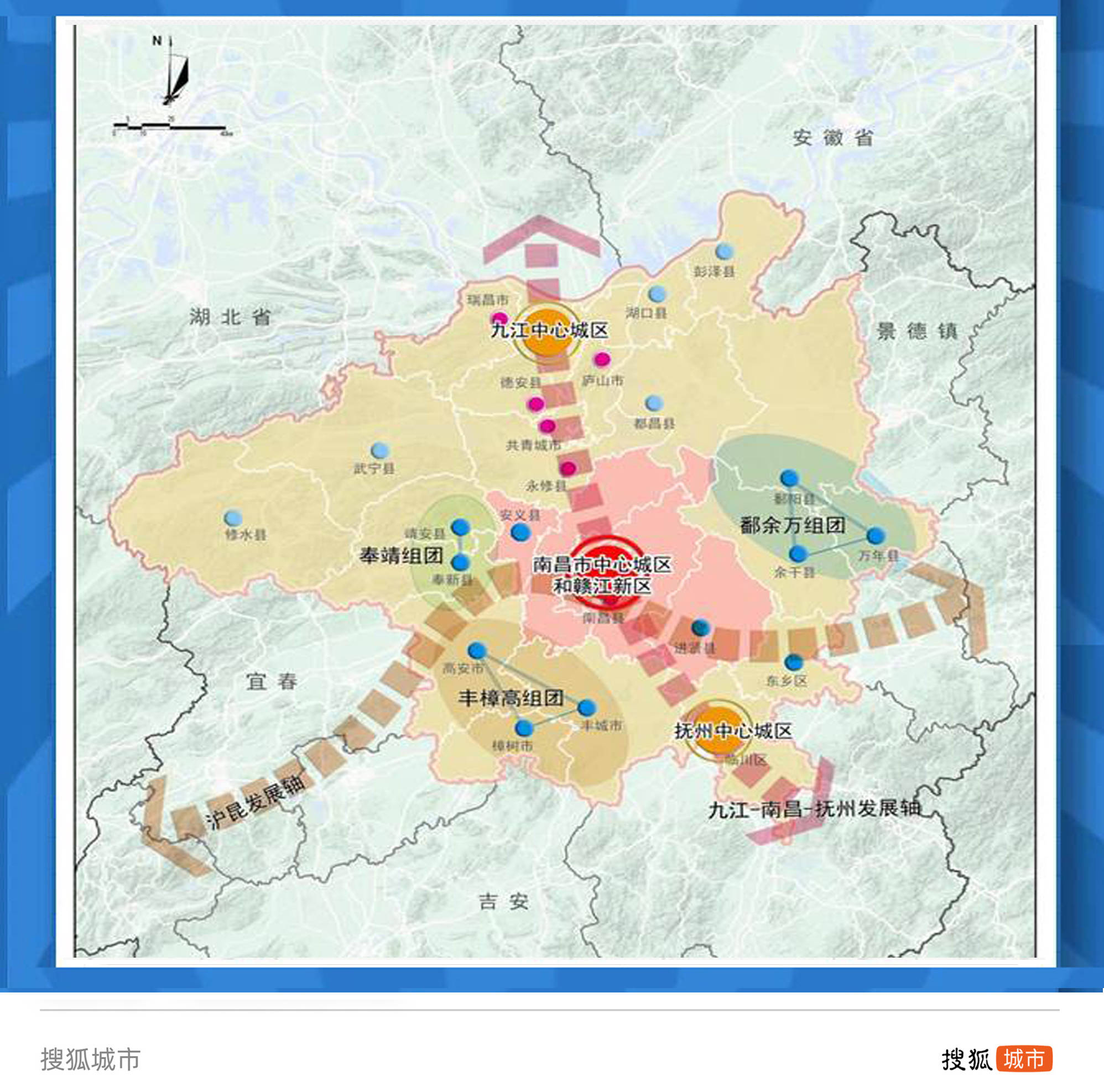 對標武漢長沙城市圈南昌喊話敢於再打一槍