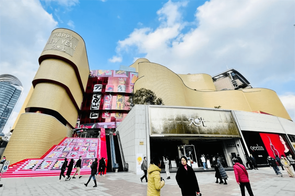 利福"十年磨一剑"的上海大宁久光中心正式出鞘!_商业_空间_百货