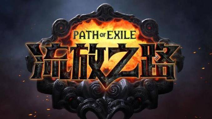 最赚钱的网络游戏排行榜_天联智汇:最适合搬砖挣钱的网游排行