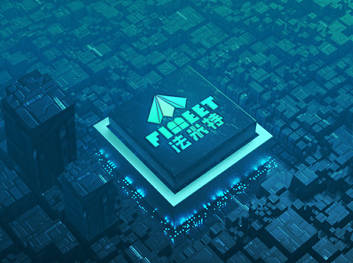 法米特以工业电商为切入点,加速工业互联网平台发展落地