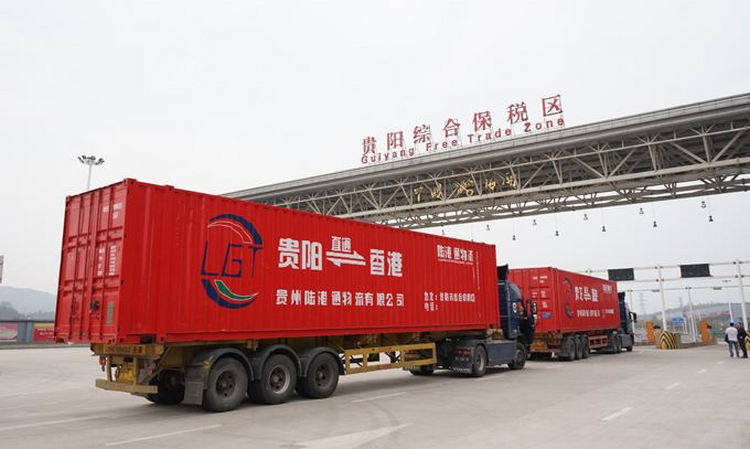 贵阳综合保税区跨境电商保税进口退货中心仓试运行一个月以来,很好地