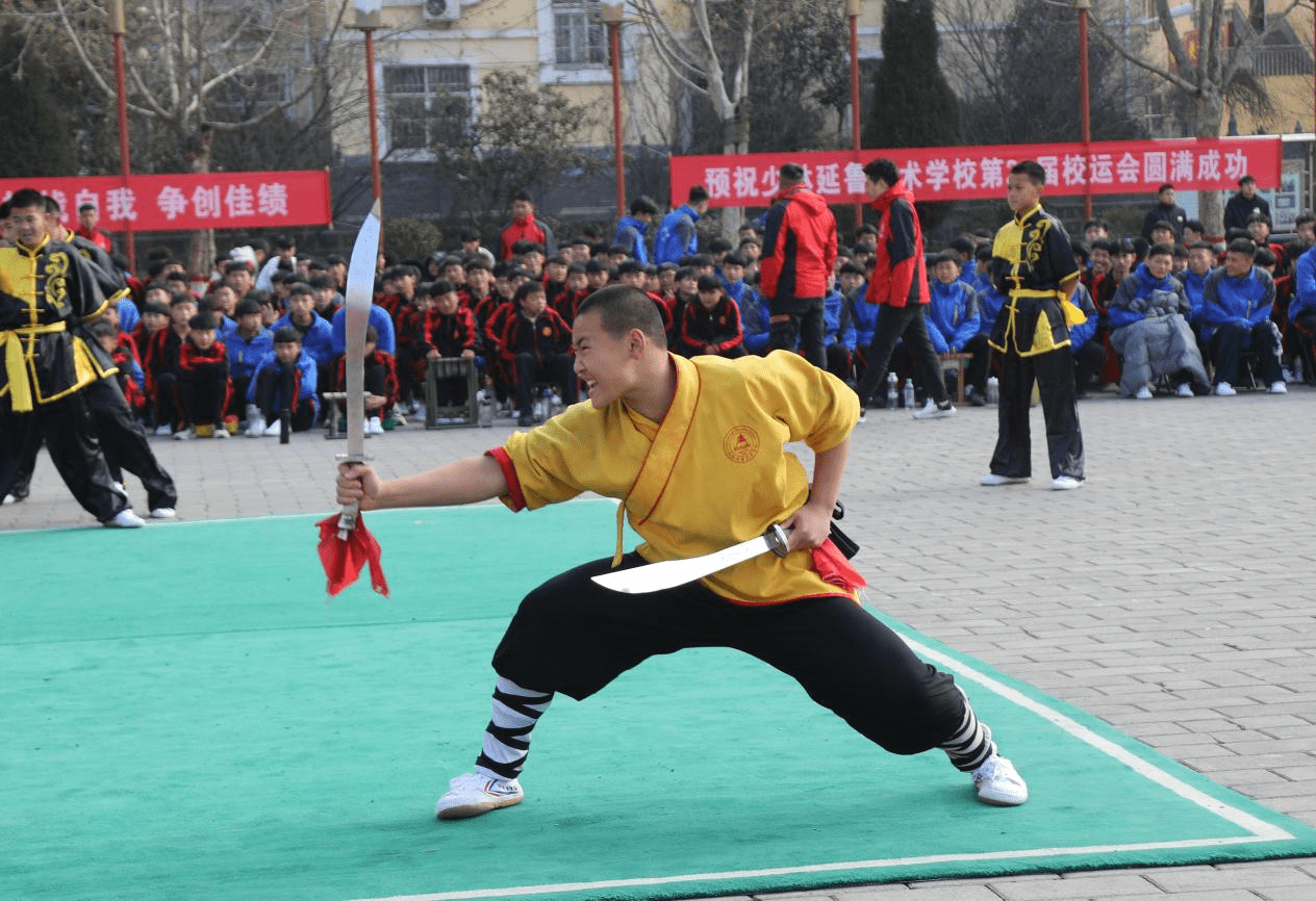 登封市少林延鲁武校图片