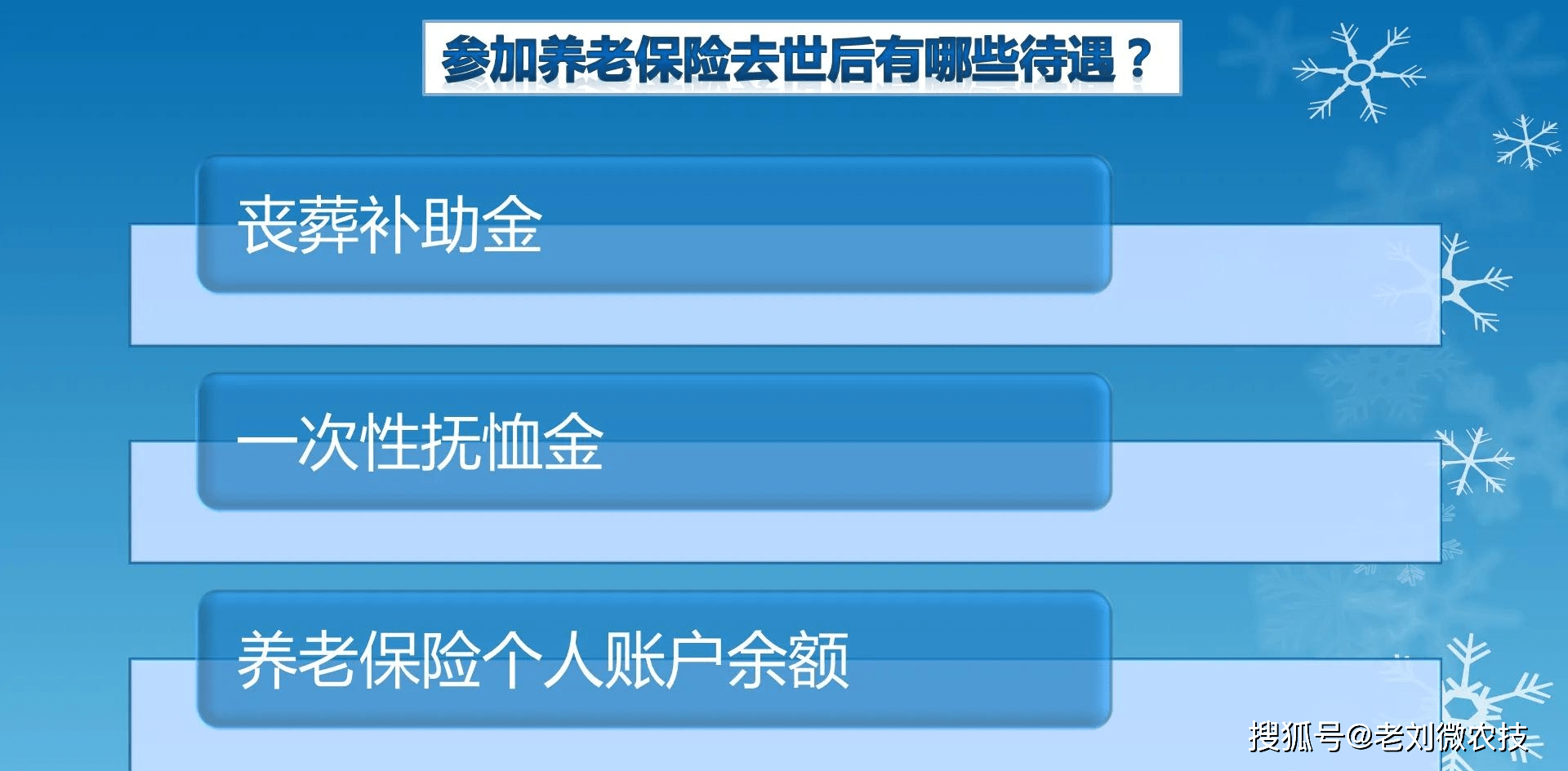 38f102571a0b4cdabfec977abc06e5d6.png