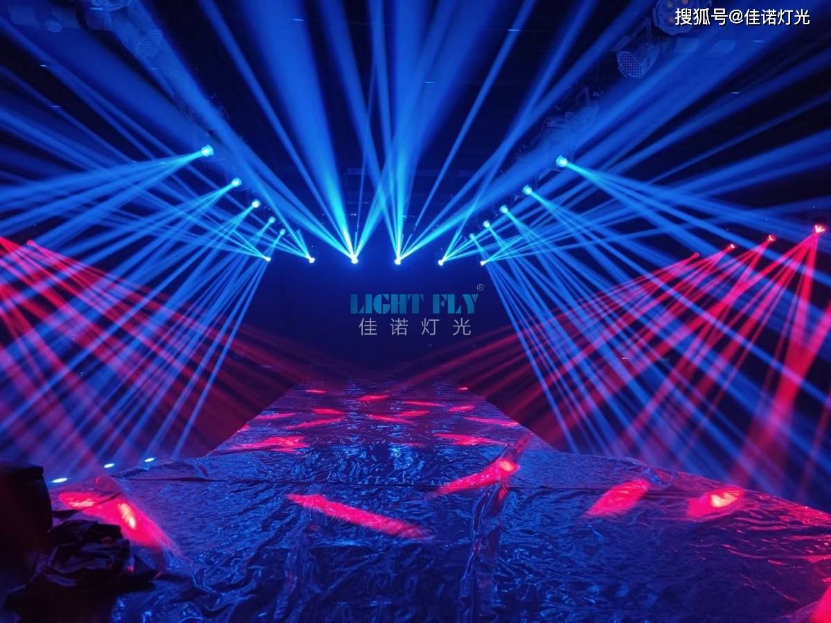 380w光束灯亮相北京香格里拉酒店宴会厅灯光