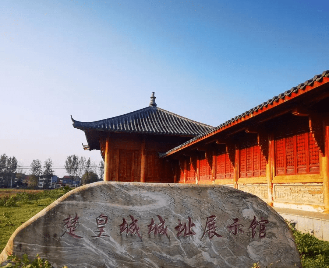 荆门和襄阳之间的楚皇城 || 元成 摄我只有逃离,下丹江,汉江,荆门父老