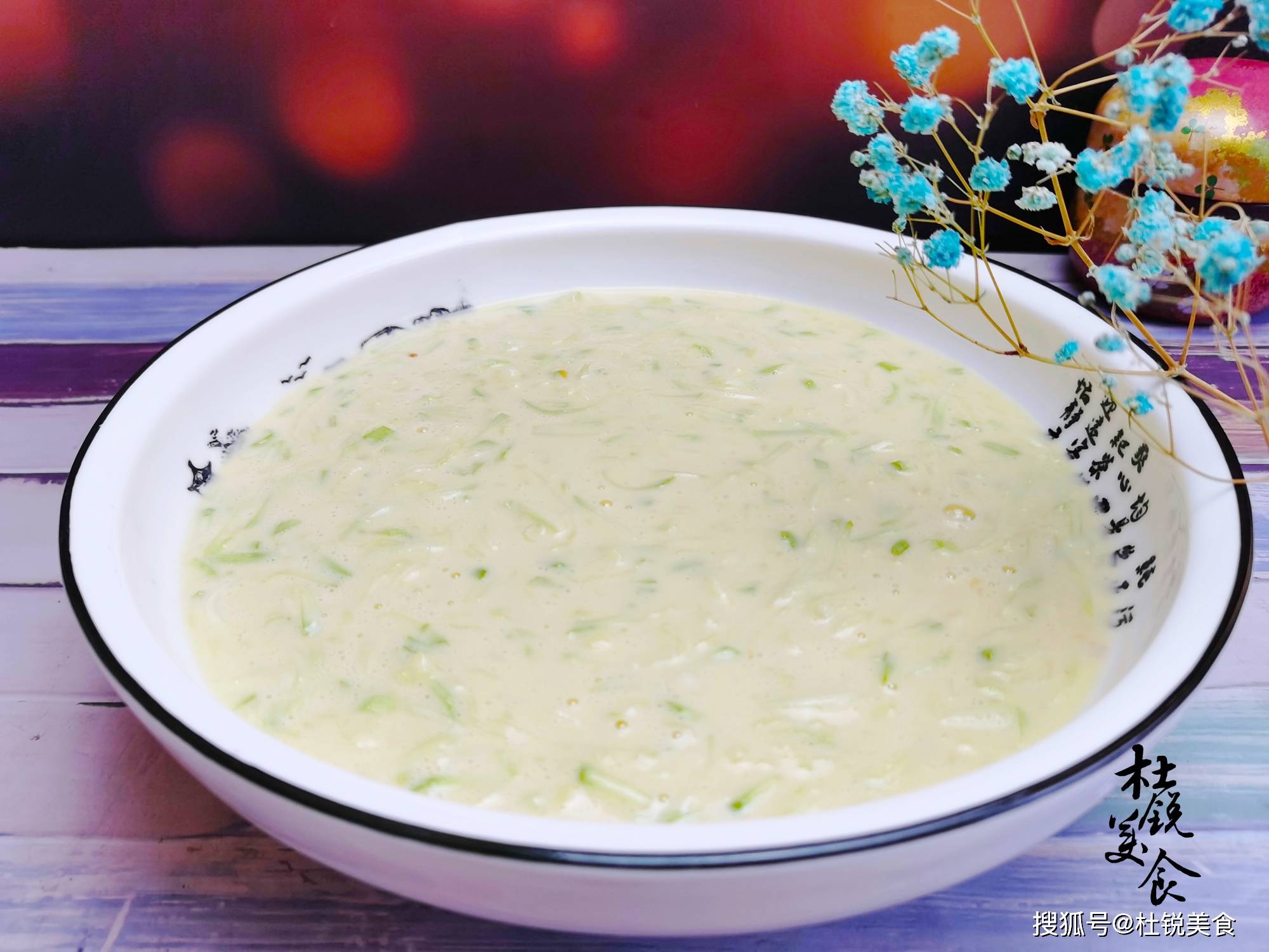 什么|早餐不知道做什么?手不沾面5分钟吃上鸡蛋小饼,家有老小要试试