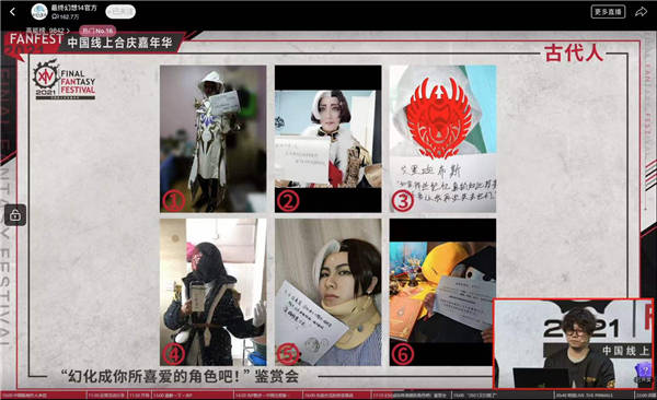 "the primals"点燃激情】晚上8点40,"the primals"乐队再度登场,为