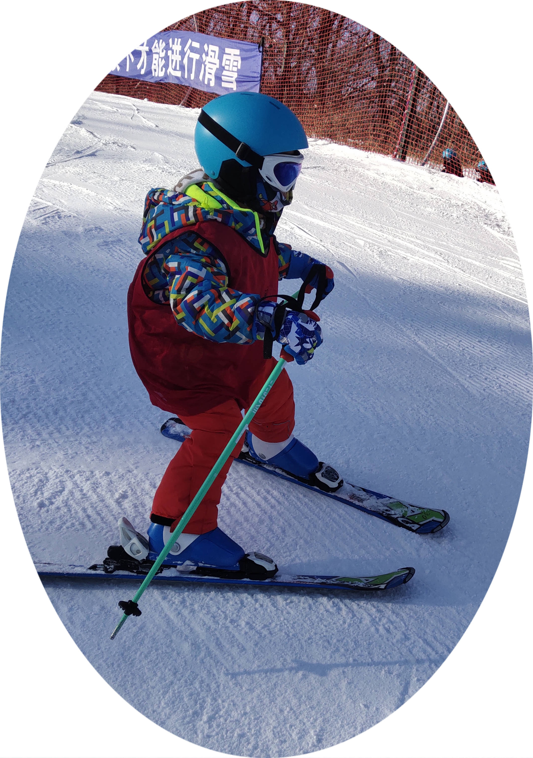 乐学课程媒体聚焦小学生报冬奥来了我爱滑雪