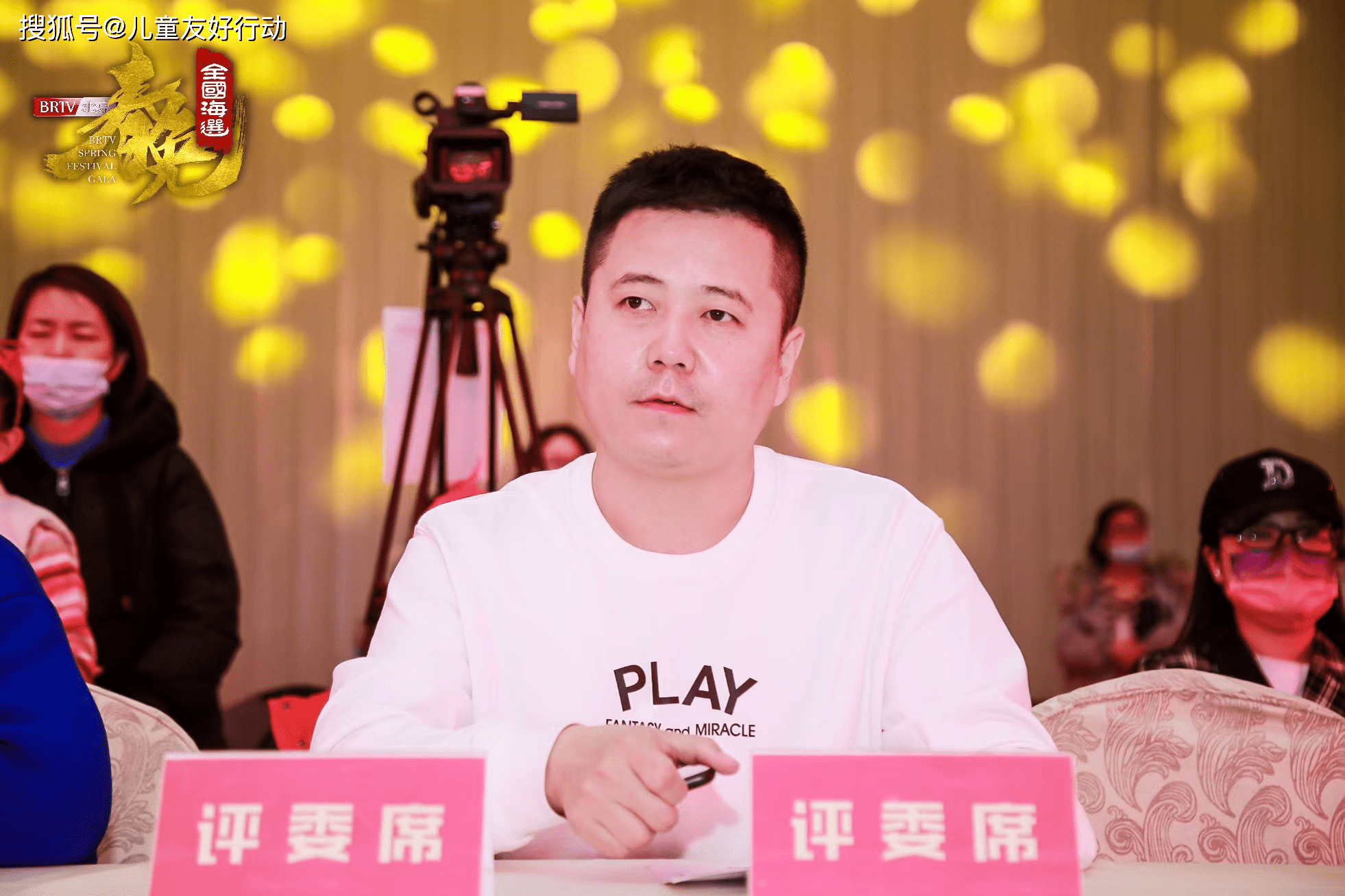 活动|喜迎冬奥 百组节目亮相2022BRTV春晚全国海选总决选