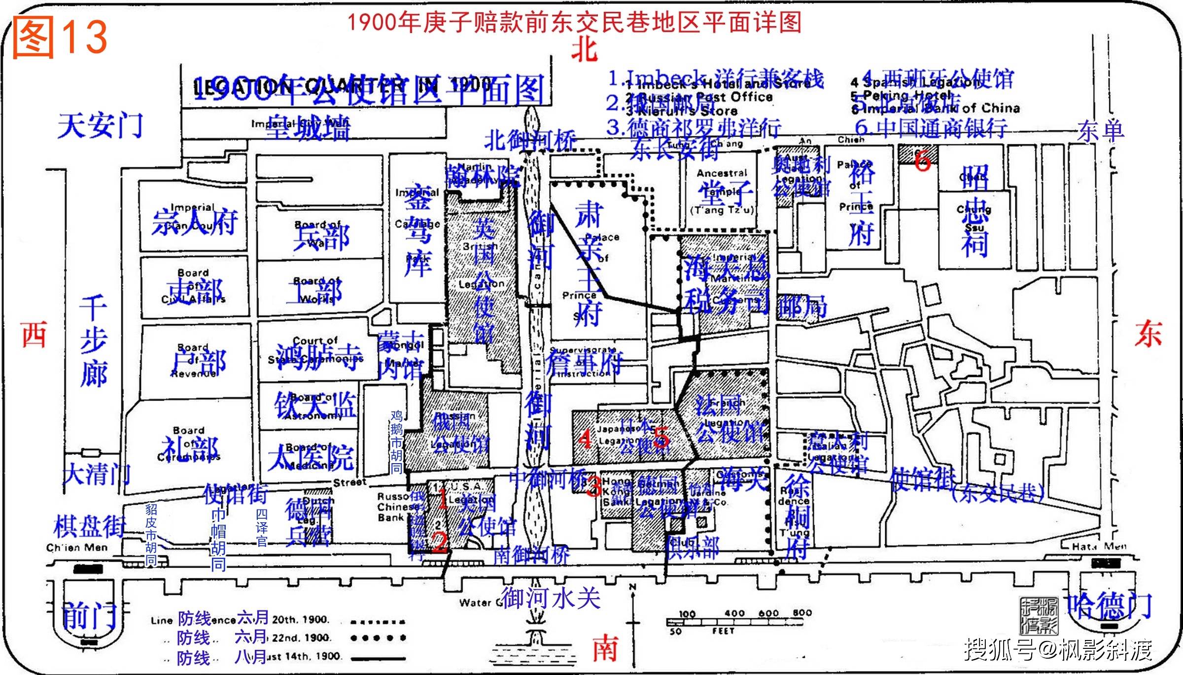 北京胡同地图分布图图片