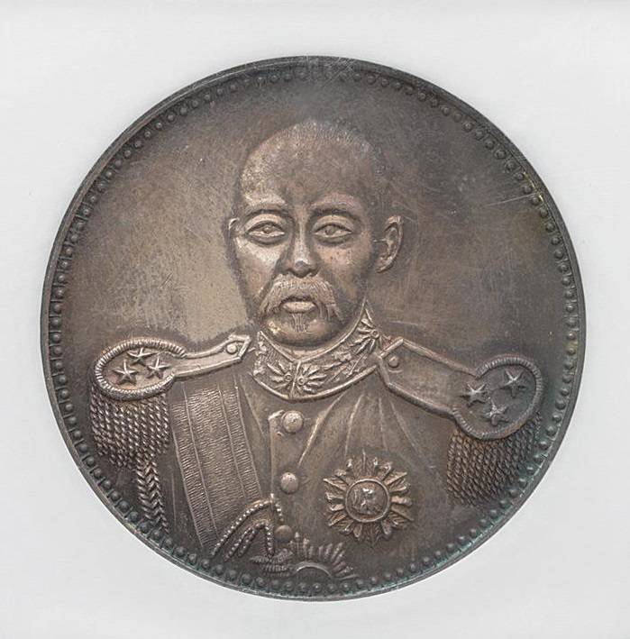 民国代理大总统:冯国璋_袁世凯_军事_段祺瑞