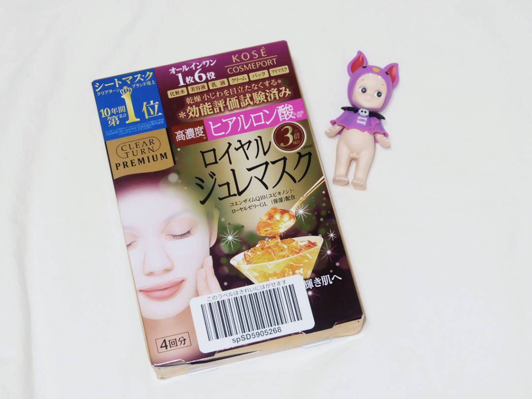 护肤品有哪些适合敏感肌使用的护肤品推荐？