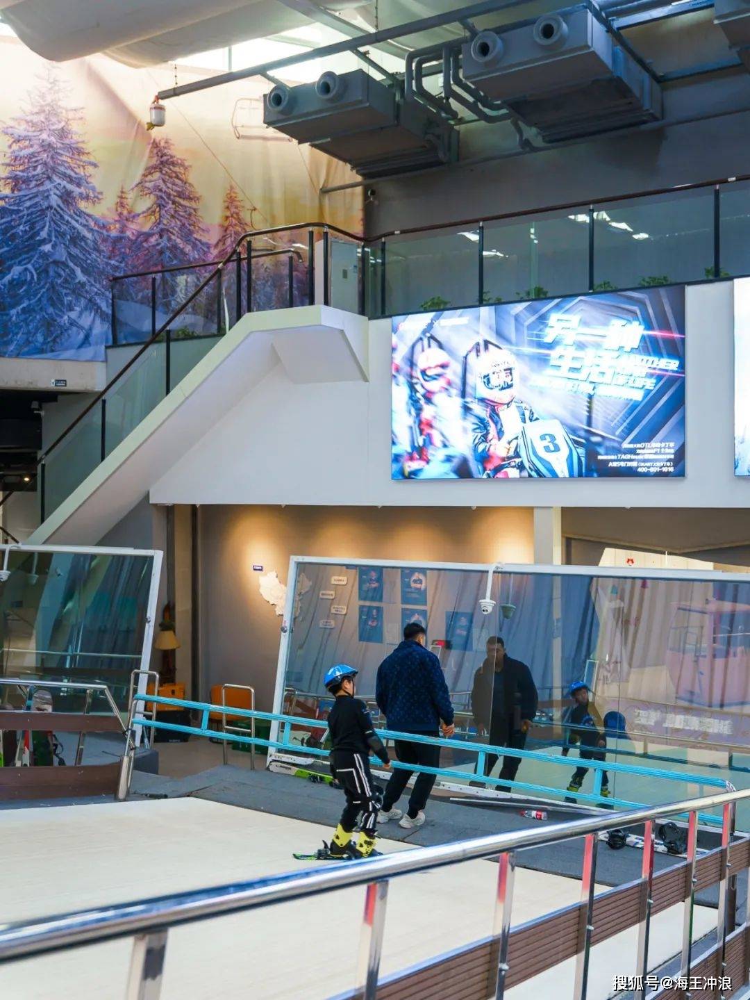 运动_时尚_海城市