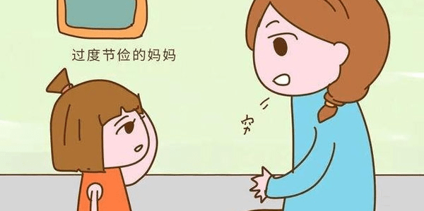 90c7bcd7744a49db915d62db142c8b89.png