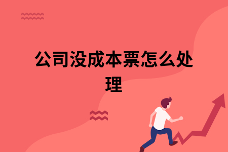 dd3de84565ad42b8817e94d357c3f62c.png