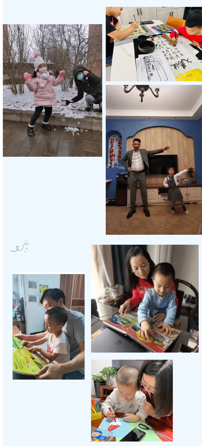 幼儿园|【搜狐教育】“童”抗疫 “趣”宅家：西安航天城一幼“名校+”居家记录