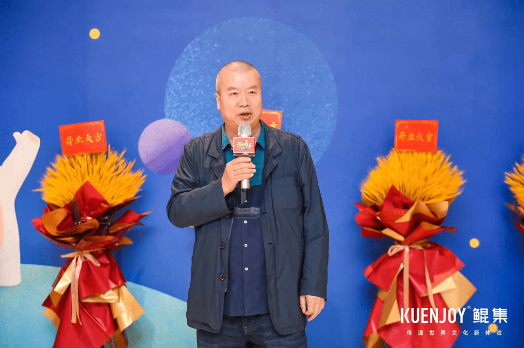 艺术|疯狂兔子宇宙博物馆·奇趣展亚洲首展在渝开幕,鲲集文化带你探寻宇宙博物馆