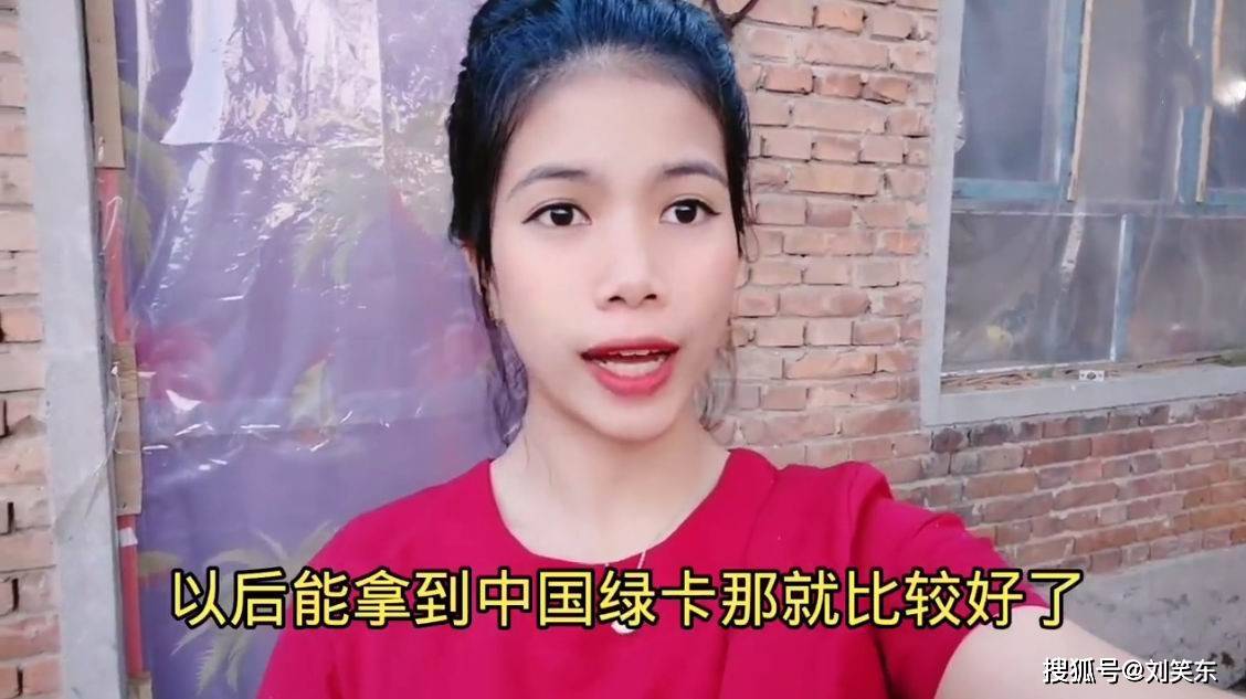 外国媳妇嫁到中国结婚视频 bd4c3fbea07343858b89ec154168d28c.jpeg