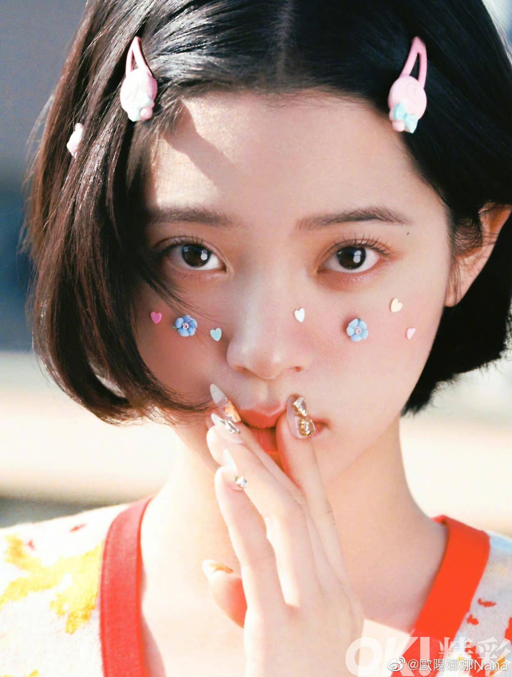 欧阳娜娜ok精彩2022年1月刊封面