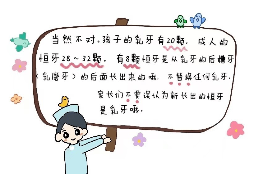 afd886f7d80549c3b9fcfb675d1004ae.png