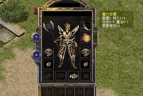 热血传奇百区:盘点红名玩家都穿搭的那些极品装备