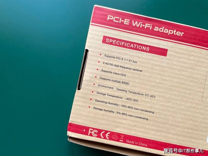 驱动|仅149元 一块网卡轻松搞定 台式电脑也能连接Wifi6网络