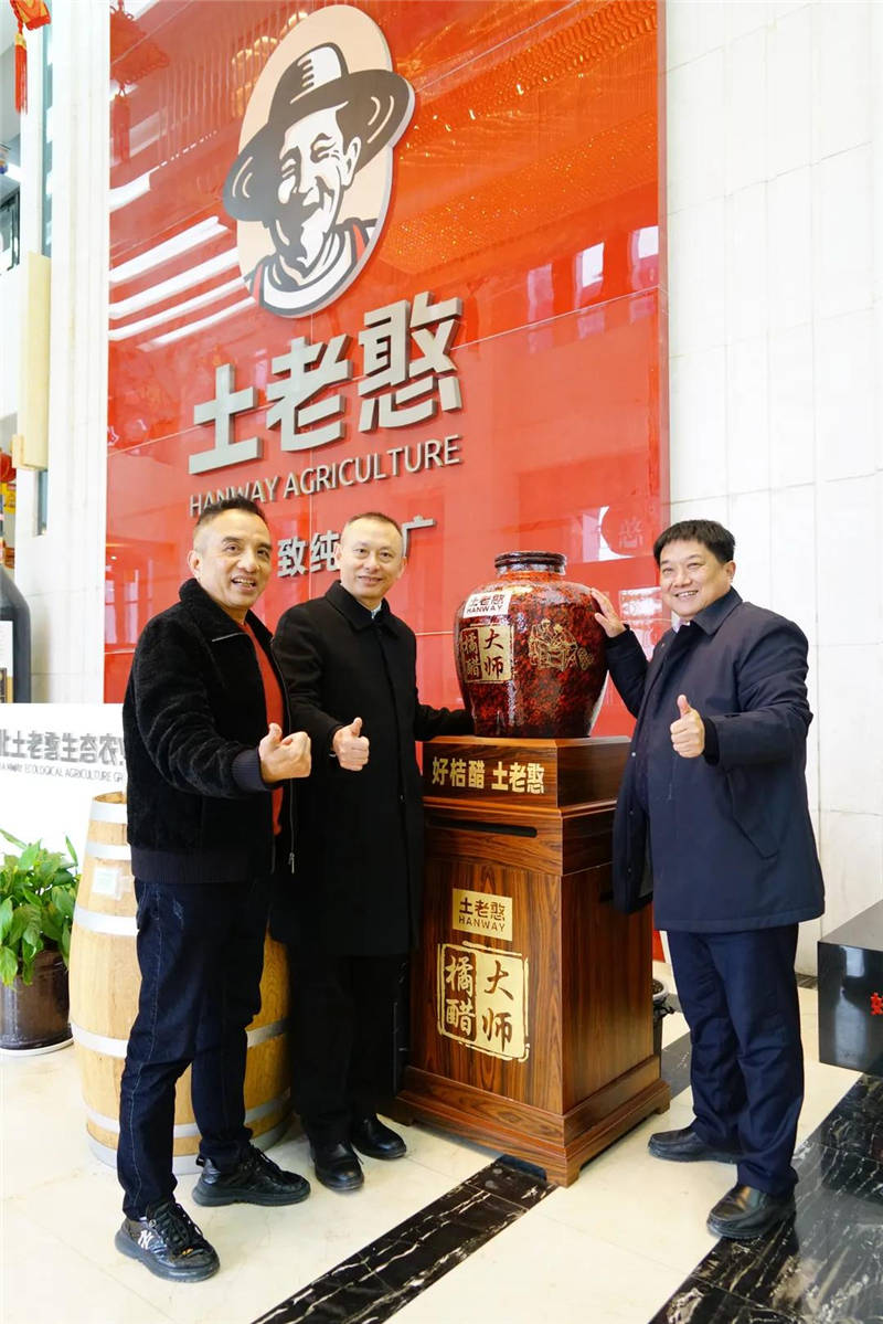 土老憨聘请楚商联合会副会长蹇宏为首席营销顾问