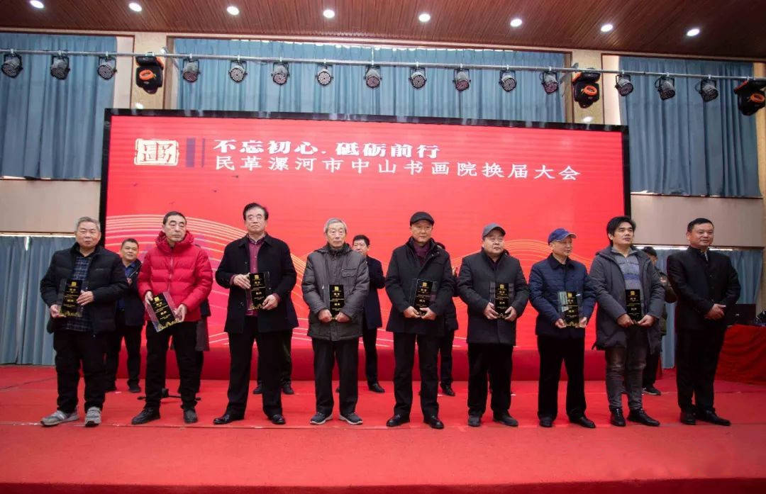 郾城区人民政府副区长,民革漯河市委副主委于宏和市国有资本投资有限