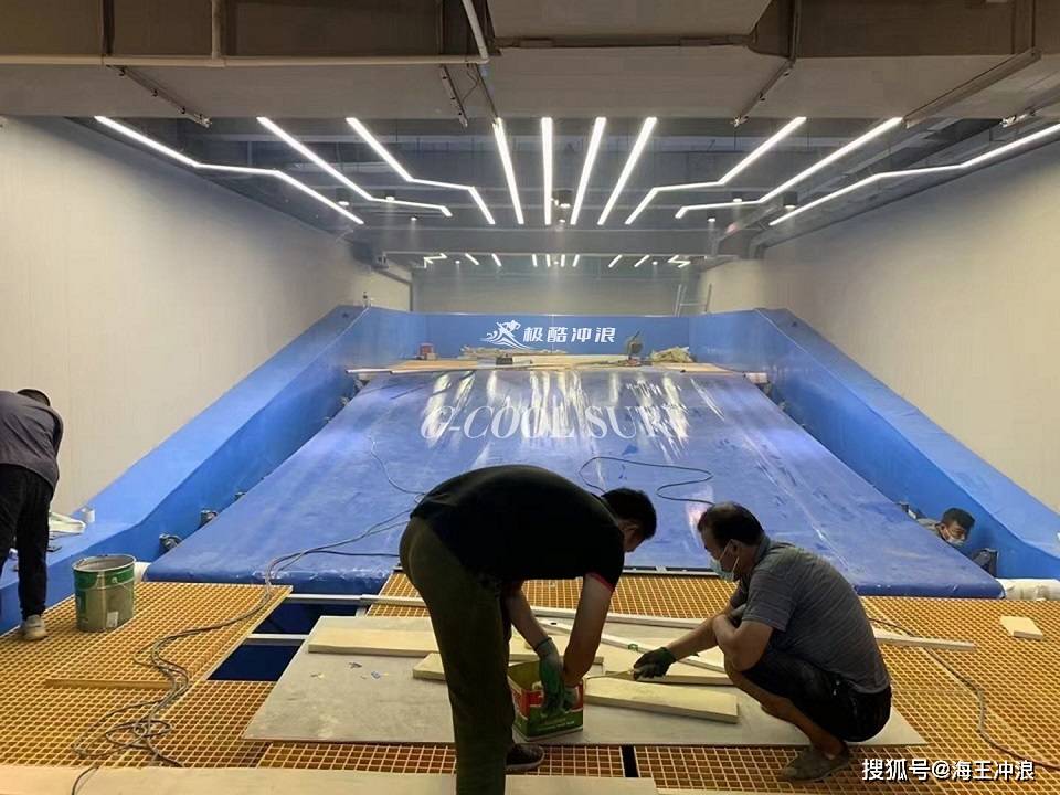 室内冲浪如何投资—— G-COOL SURF室内冲浪体验馆-搜狐大视野-搜狐新闻