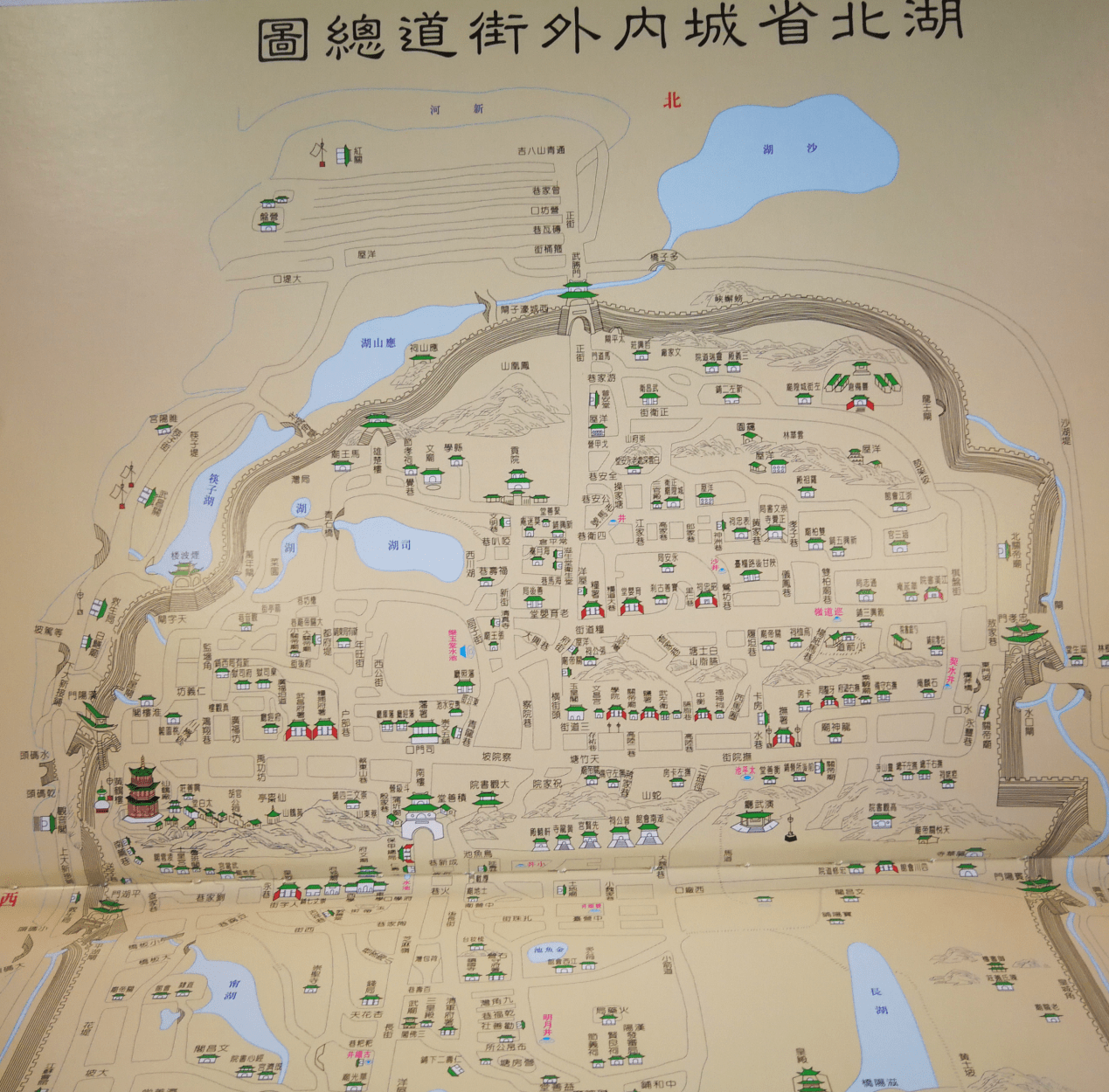 武昌何处天符庙