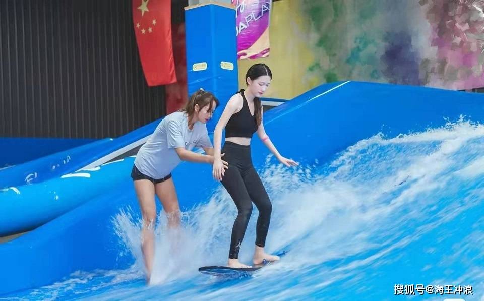 室内冲浪如何投资—— G-COOL SURF室内冲浪体验馆-搜狐大视野-搜狐新闻