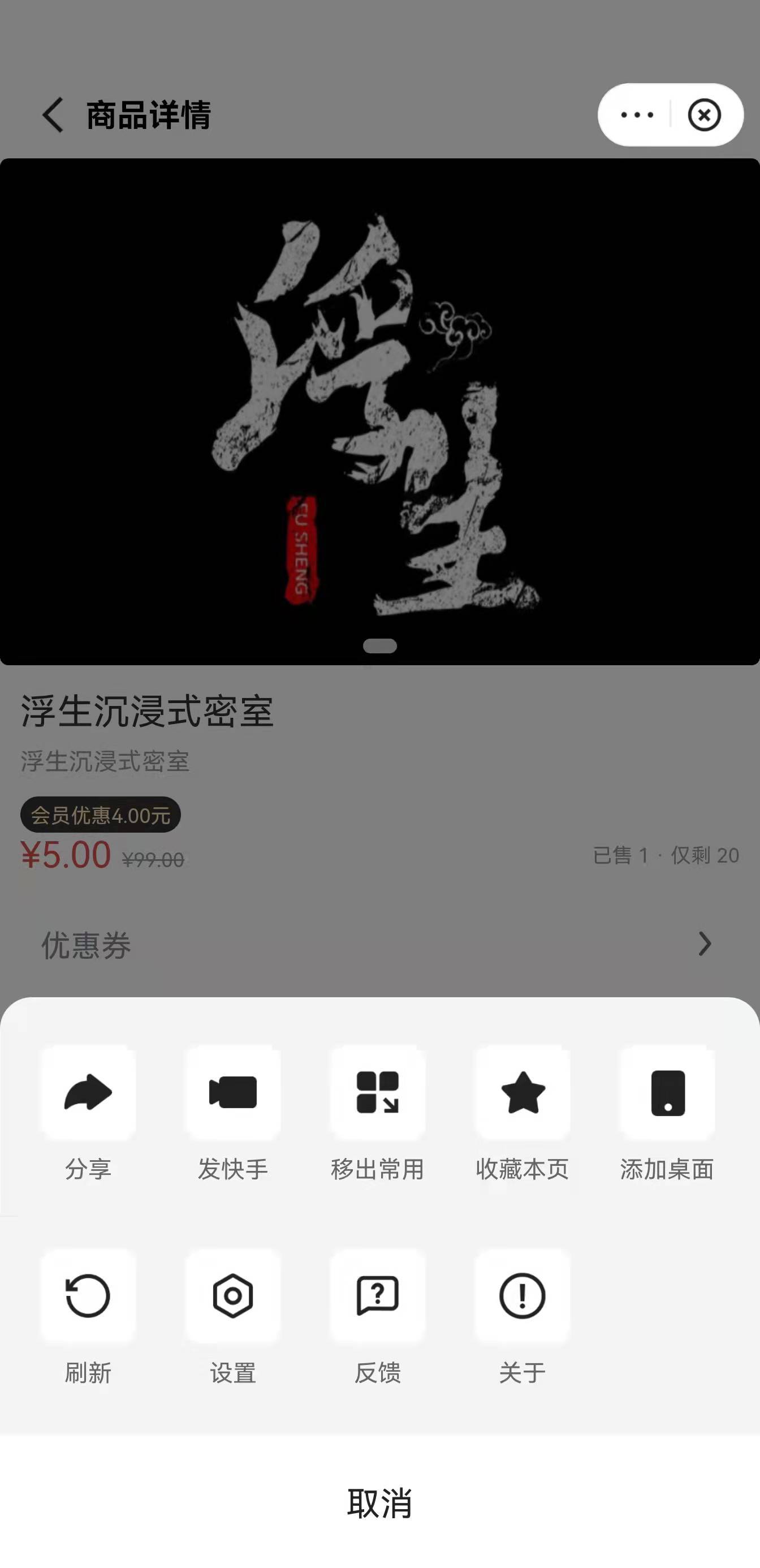 09dd74b93fd94dcca720a4f3654f7022.jpeg