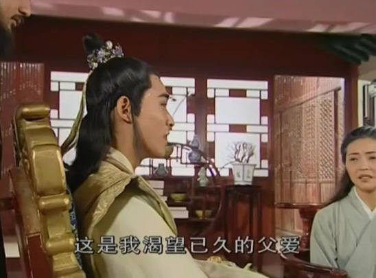 女神|《雪花女神龙》为什么不按颜值决定男主角？