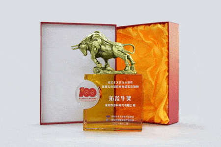 步科荣获运动控制领域最具影响力企业奖与深圳先进制造业拓荒牛奖