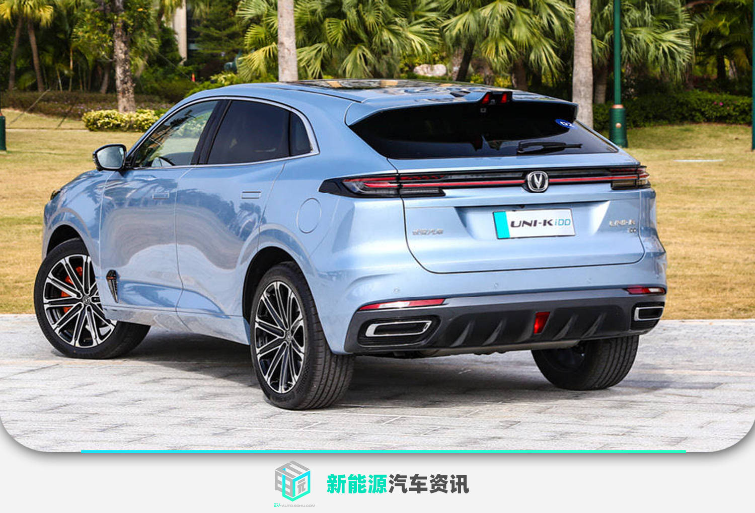 17691929万元长安unikidd插电混动版开启预售